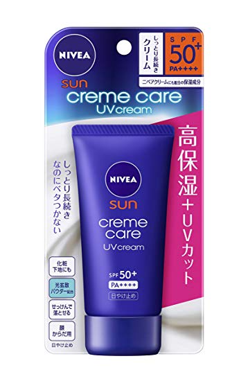 NIVEA sun CREAM CARE UV cream 50 g SPF50  PA