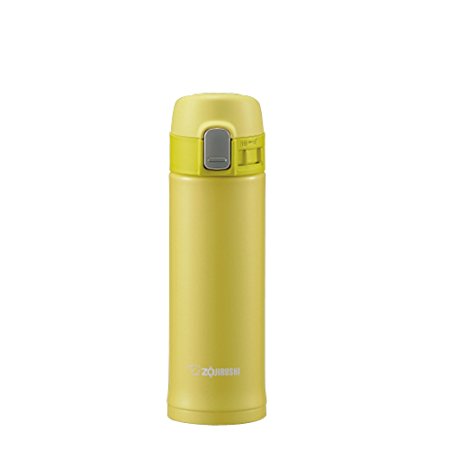 Zojirushi Stainless Vacuum Mug, 10 oz/0.30 L, Lime Yellow