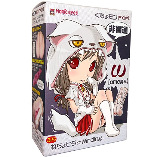 USA Seller Magic Eyes Pocket Omega Japanese Masturbator