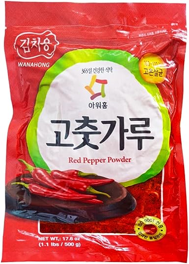 WaNaHong Gochugaru Korean Chilli Powder Small Flakes 500G