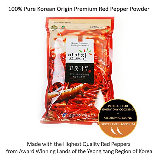 100% Premium Korean Origin Red Pepper Powder Chili Flakes From Famous Award Winning Region of Yeong Yang Korea Gochugaru (고추가루) - Medium Spice - Medium Ground - Ideal for Everyday Cooking - 1.1 lbs