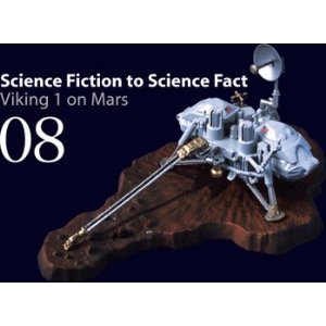 WSM "Science Fiction to Science Fact" replica