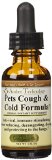 Amber Technology Pets Cough and Cold Formula Dietary Supplement 1 oz