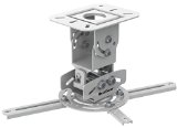 QualGear PRB-717-WHT Universal Ceiling Mount Projector Accessory