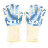 YKS Oven Gloves with 932 Degree Fahrenheit Heat Resistant
