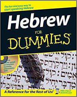 Hebrew For Dummies