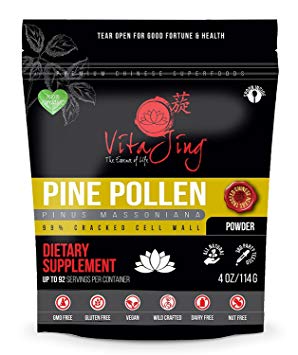 Organic Pine Pollen Powder Extract (2oz/57gm) Raw Form, Pure Wild Harvested, 99 Percent Broken Cell Wall for Optimal Absorption and Potency (Up to 46 Servings)