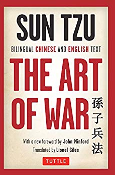 Sun Tzu's The Art of War: Bilingual Edition Complete Chinese and English Text