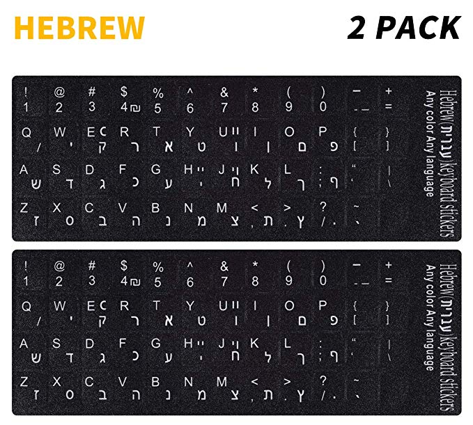 Hebrew Keyboard Stickers, Computer Keyboard Replacement Stickers with White Lettering for PC Computer Keyboards (Hebrew, 2PCS Pack)