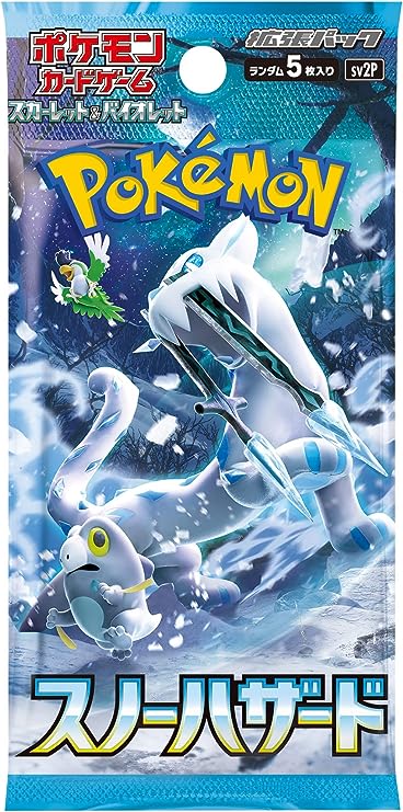 Pokemon Card Game Scarlet & Violet Expansion Pack Snow Hazard Box (Japanese)