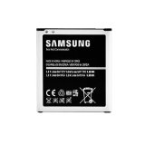 New 2600 mAh Replacement Battery for Samsung Galaxy S4  S4 ACTIVE I337 I537 I545 L720 M919 I9500 I9505 - B600BE B600BU B600BZ - BELTRON PACKAGED