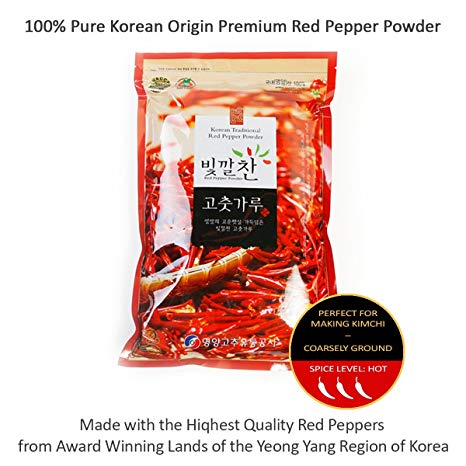 100% Premium Korean Origin Red Pepper Powder Chili Flakes From The Famous Award Winning Region of Yeong Yang Korea Gochugaru (고추가루) - Very Spicy - Coarsely Ground - Ideal for Making Kimichi - 2.2 lbs