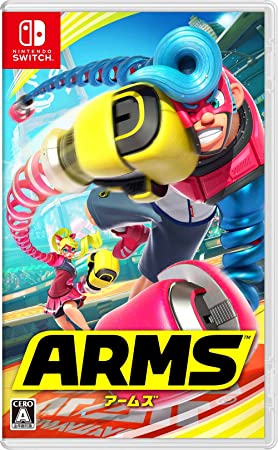 Nintendo ARMS - Switch