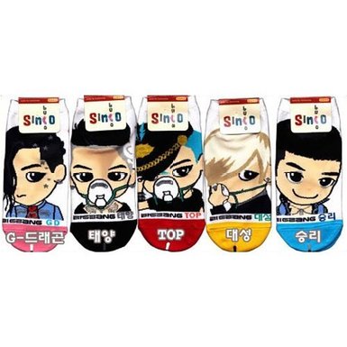 Big Bang Kpop Socks (SEND FROM USA)