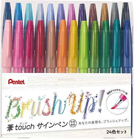 Pentel SES15C-24ST Brush Touch Sign Pen, Set of 24 Colors