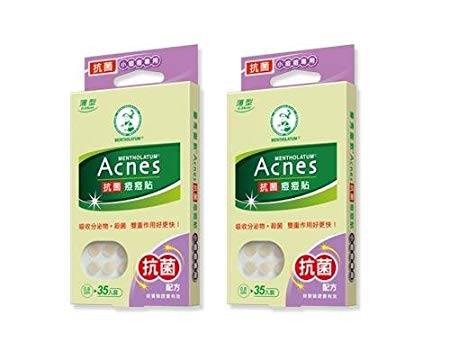 Mentholatum Acne Care Antibacterial Dressing Pimple Stickers 0.8cm*35Pcs * 2 Pack