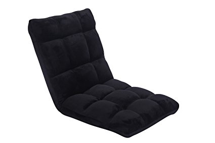 Porpora Folding Floor Chair Sofa Home Essential, Black