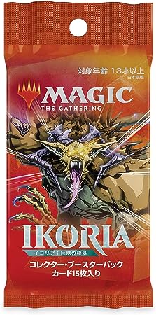 Magic: The Gathering Ikoria: Lair of Behemoths Japanese Collector Booster | Special Collector Cards