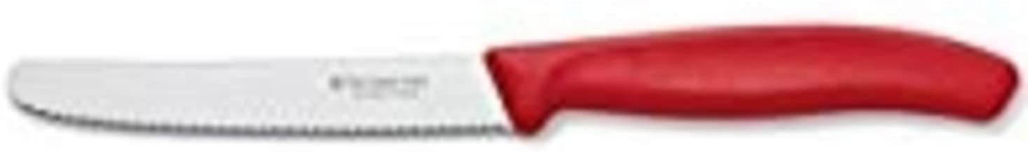 Victorinox 4 3¼" Paring Red 4.5 Inch Swiss Classic Utility Knife with Round Tip, 8.66 x 0.83 x 0.47 inches (6.7831)