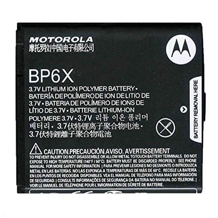 MOTOROLA OEM BP6X BATTERY FOR DROID A855 A955 PRO A957 CLIQ XT MB200 MB501 QTY 1