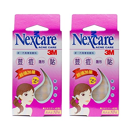 3M Nexcare Acne Dressing Pimple Care Patch Stickers 40pcs (2 Packs) - Worldwide shipping