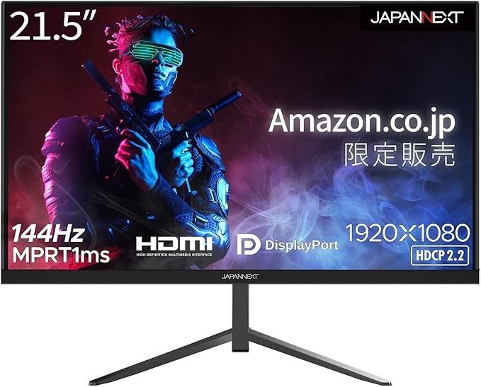 【Amazon.co.jp限定】JAPANNEXT 21.5型フルHDパネル搭載144Hz対応ゲーミングモニター JN-215TG144FLFHD HDMI DP