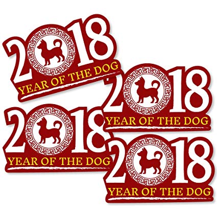 Chinese New Year - 2018 Decorations DIY Year of the Dog Party Essentials - Set of 20