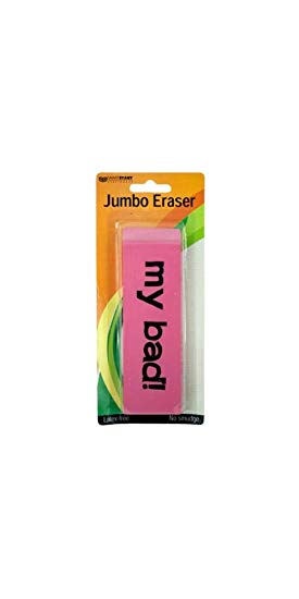 Jumbo Eraser in Pink - Set of 24