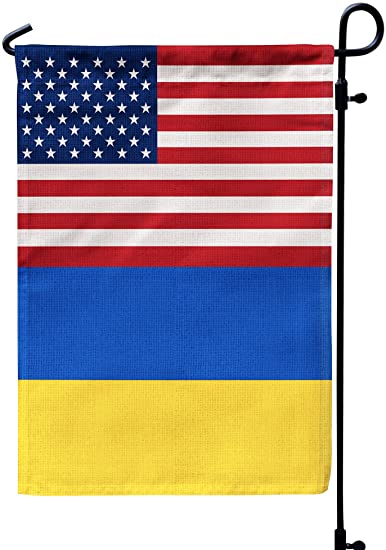 Ukraine Garden Flag, Ukraine Ukrainian Garden Flags