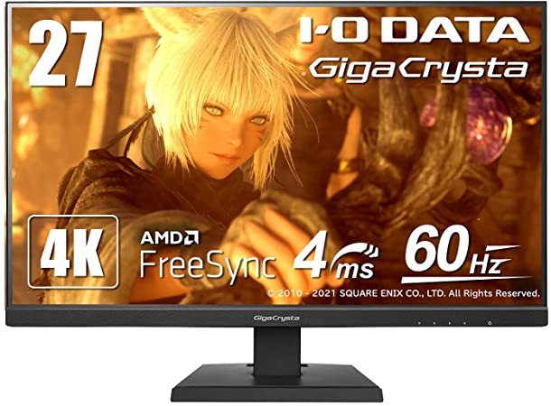 IODATA ゲーミングモニター 27インチ GigaCrysta 4K ADSパネル (PS5/AMD FreeSync/HDMI×2/DisplayPort/スピーカー付/3年保証/土日サポート) EX-LDGCU271DB