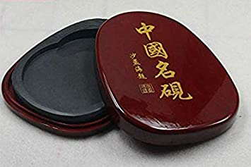 MEGREZ Duan Inkstone Chinese Calligraphy Ink Stone with Red Cover for Calligraphy Practice Painting