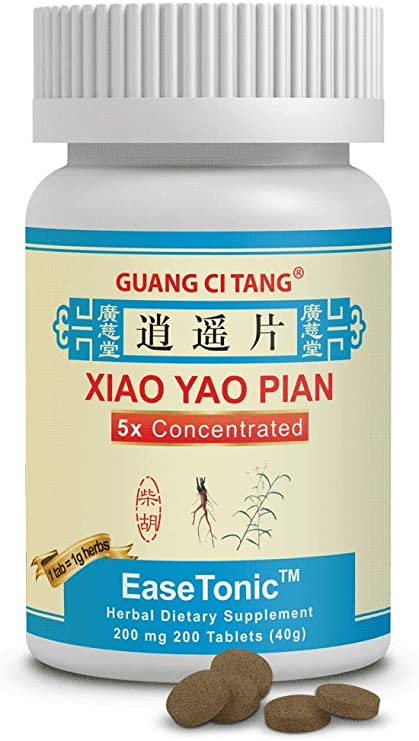 Xiao Yao Pian (Wan) (EaseTonic) 200 mg 200 Tablets