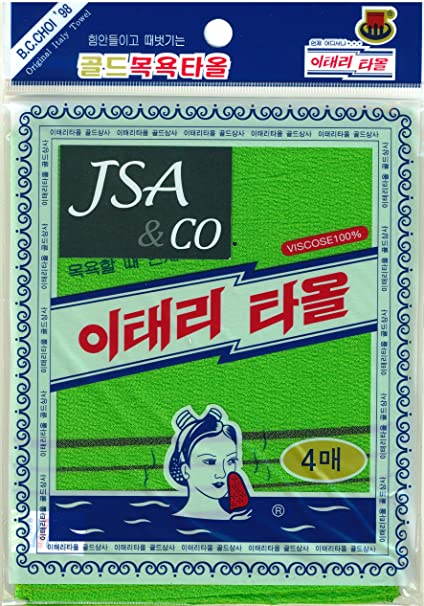 JSA Korean exfoliating mitt 4pcs/Pack Body Scrub Genuine Exfoliating Bath Mitten Remove Dead Skin (Green Color)