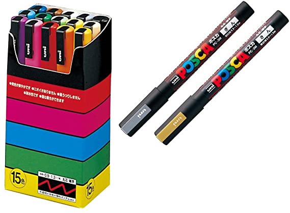 Uni-posca Paint Marker Pen SPECIAL SET (b-set) , Mitsubishi Pencil Uni Posca Poster Color Marking Pens Fine Point 15 Colours (PC-3M15C), Gold and Silver -Japan Import