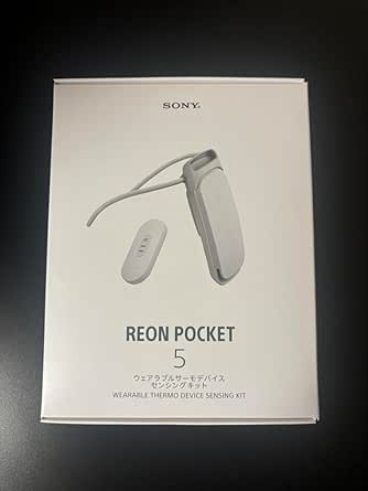 レオンポケット5 ホワイト RNPK-5TW REON POCKET 5