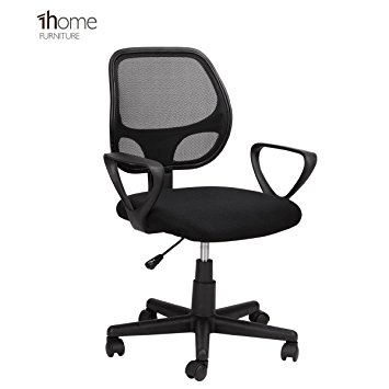 1home Desk Armchair Adjustable Swivel Office Computer Chair Ergonomic Task Chair Mesh Fabric