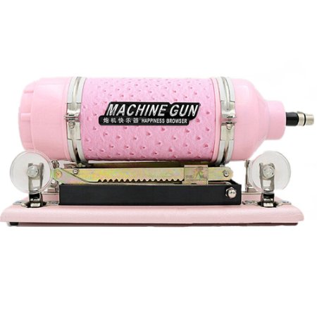 Selani® Auto Sex Machine Fast Thrust Telescopic Pink Masturbation Toy with Dildo
