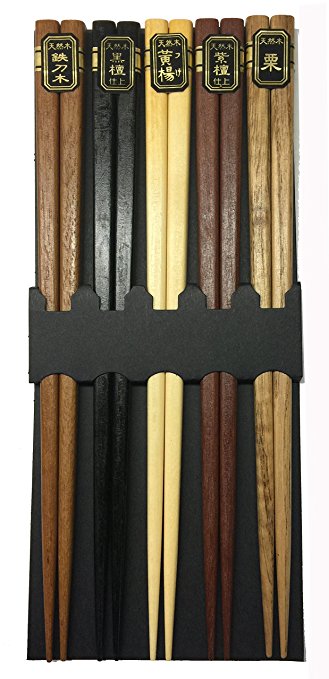 JapanBargain Brand 5 Piece Japanese Bamboo Chopsticks Gift Set Multi Color Design (MNT)