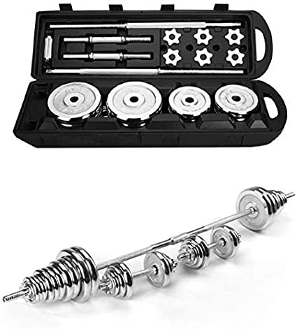 SMIDOW Adjustable Fitness Cast Iron Dumbbells Set, 66Lbs/110Lbs Dumbbells Barbell Weight Set with Connecting Steel Rod, Home Gym Exercise Workout Strength Training Equipment for Men and Women