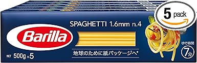 BARILLAバリラ パスタ スパゲッティ No.4 (1.6mm) 500g×5個 [正規輸入品] イタリア産 500グラム (x 5)