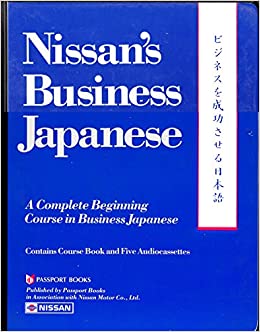 Nissan's Business Japanese