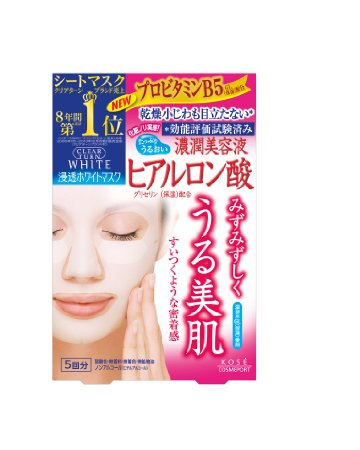 Kose Clearturn White Hyaluronic Acid Paper Facial Mask---5 Piece