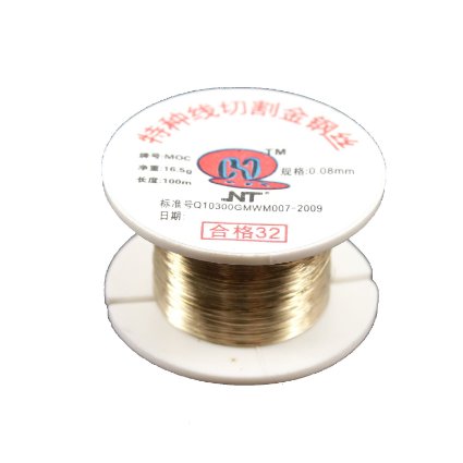 Nulink Molybdenum Wire Gold 008mm 100m329ft and Free Black Premium Handle for LCD Glass Separate Iphone Samsung HTC