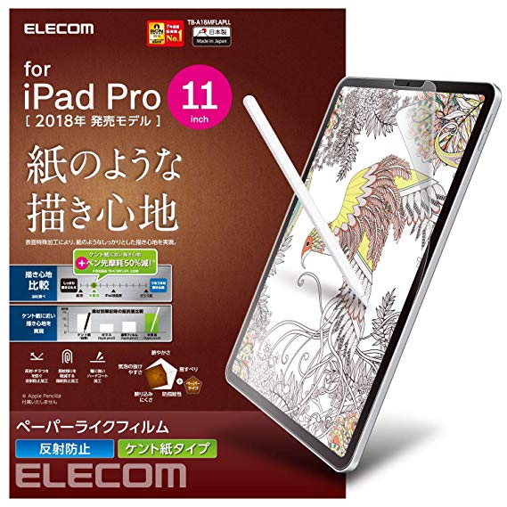 ELECOM Paper-Feel Screen Protector for New 2018 iPad Pro 11 inch Anti-Glare Anti-Fingerprint Anti-Scratch Protection Bubble-Free