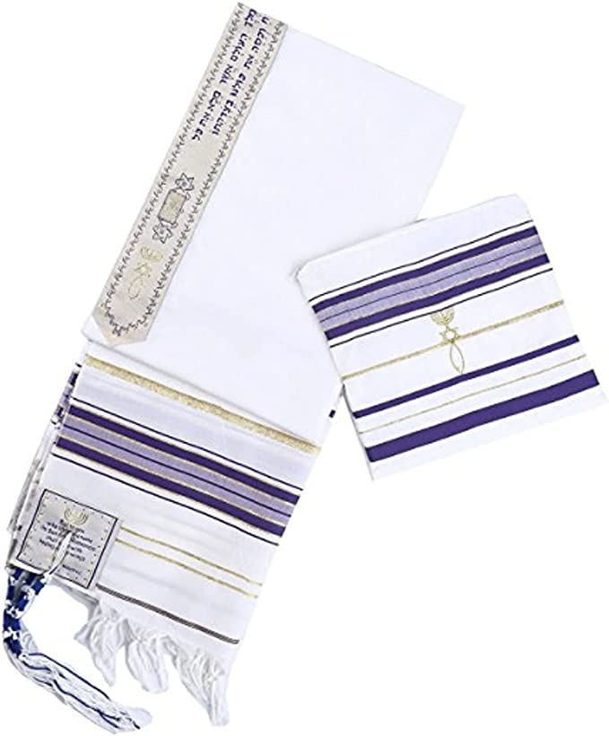 PURPLE Messianic Tallit Talit Prayer Shawl 72" x 22" w/ Matching cloth zipper bag - Designed by Dr. Rick Kurnow