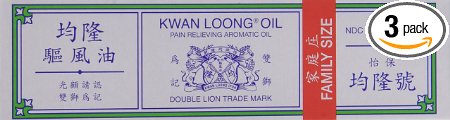 Kwan Loong Pain Relieving Aromatic Oil 2 fl oz - 3 bottles
