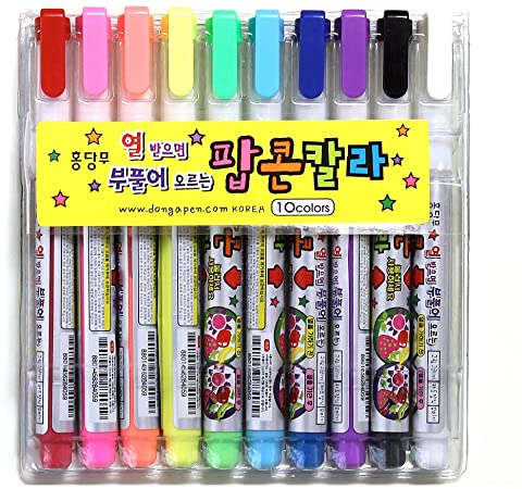 Dong-a Popcorn Puffy Paint Pen -10 Color Creative Magic 3D Decorating Cards,drawing