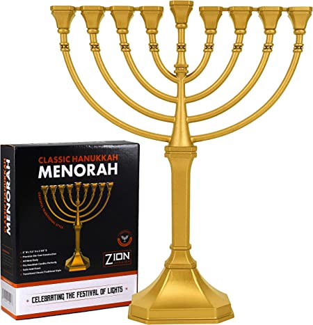 Traditional Graceful Style Menorah 9.5" Tall Non Tarnish - Precision Die Cast Classic Chanukah Candle Menora (Satin Gold) by Zion Judaica