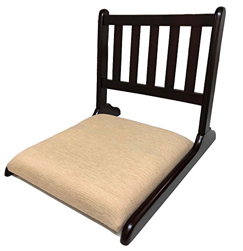 Zaisu Japanese Style Floor Chair Z5150A