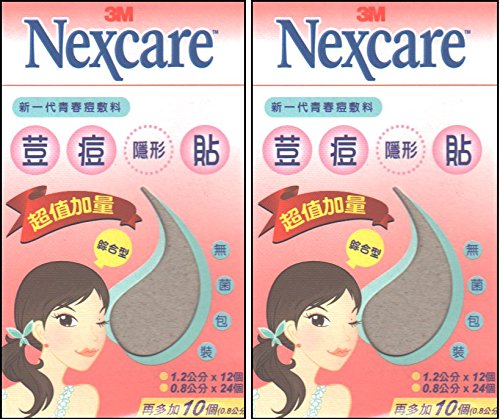 3M Nexcare Acne Cover, Drug-Free, Gentle, Breathable Dressing Pimple Care Patch Stickers, 92 Count in 2 Pack (Assorted) 12mm x 24/8mm x 68